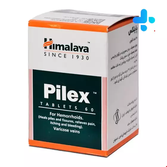 Himalaya Pilex 60 Tablet
