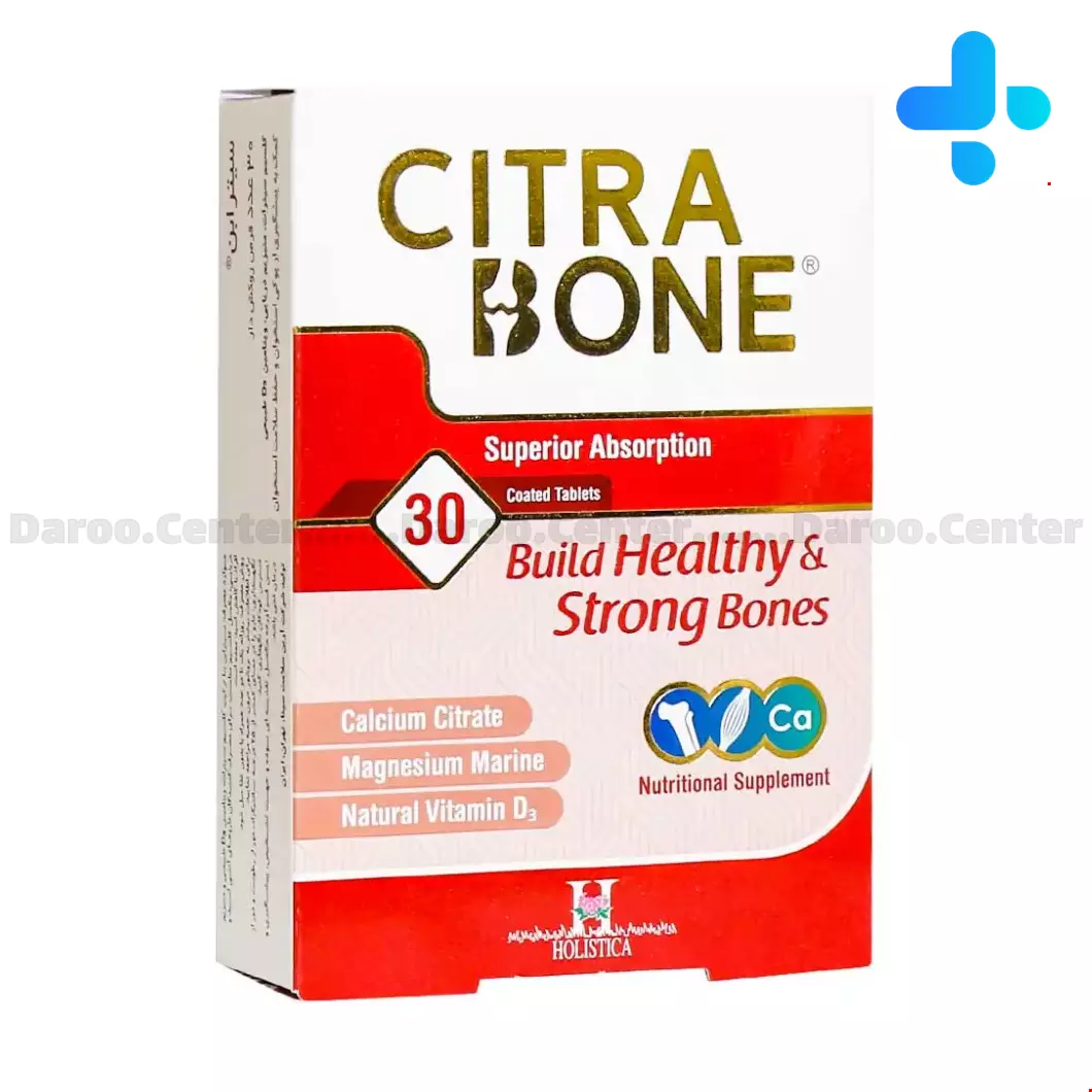 Holistica Citra Bone 30 Tablet