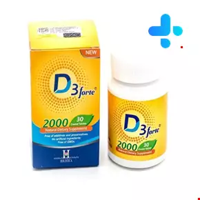 Holistica Vitamin D3 forte 2000 30 Tablet