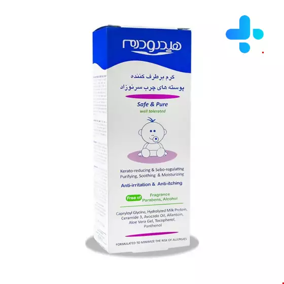 Hydroderm Cradle Cap 30g Cream