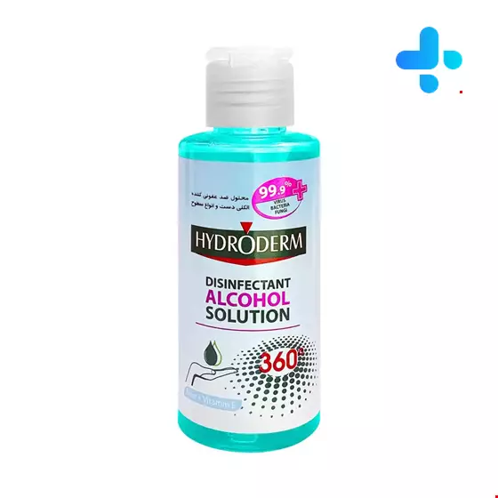 Hydroderm Disinfectant Alcohol 120ML Solution