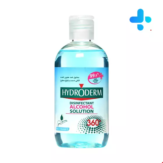 Hydroderm Disinfectant Alcohol 250ML Solution