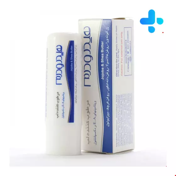 Hydroderm Intense Moisturizing Lip For Dry And Damage Lips 4.5g Balm