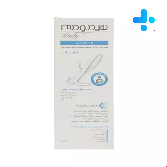 Hydroderm Lady Multiple Action Moisturizing Body 200gr Lotion