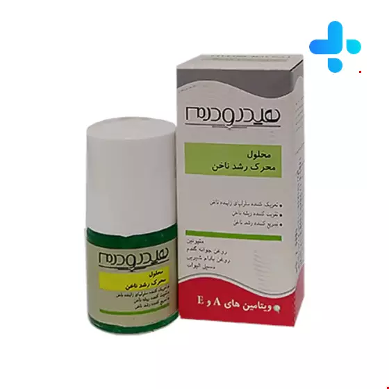 Hydroderm Nail Growth 8m Solution