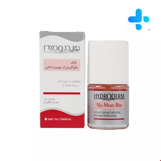 Hydroderm No More Bite 8ml Nail Polish