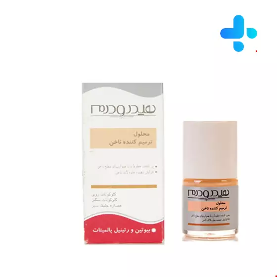 Hydroderm Ridge Filler And Nail Repair 8ml Solution