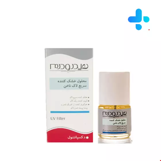 Hydroderm Top Coat Fast Drier 8ml