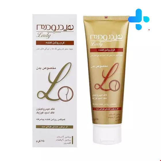 Hydroderm Whitening For Body 75g Cream