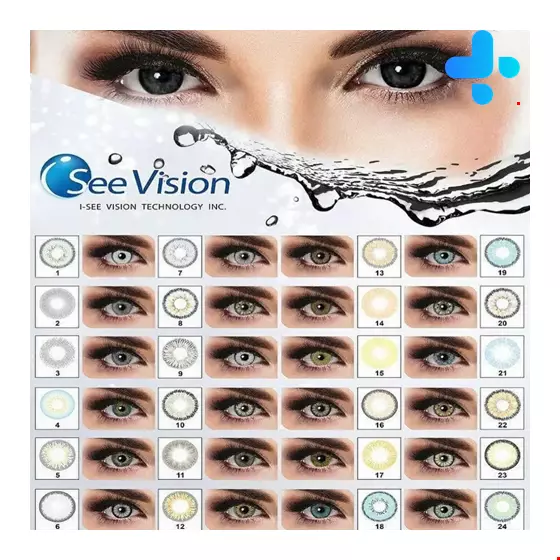 I see vision lense