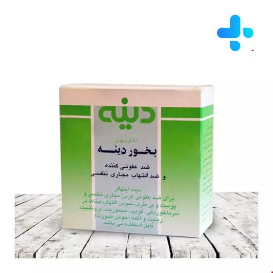 Inhaller Dineh 50g Powder