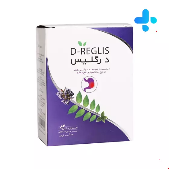 Iran Darouk D Reglis 100 Tablets
