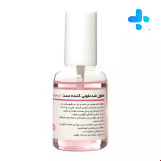 Iran Daru Hand Antiseptic Solution