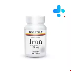 قرص آیرون 50 میلی گرمی لایف استایل