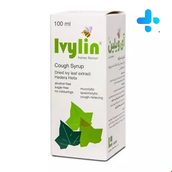 Ivylin Syrup