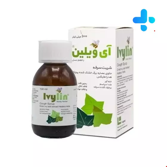 Ivylin Syrup