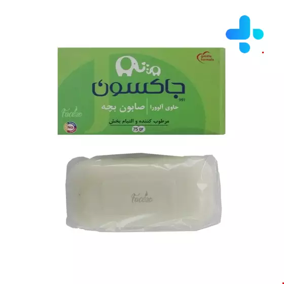 Jackson Baby containing Aloe Vera 75g soap