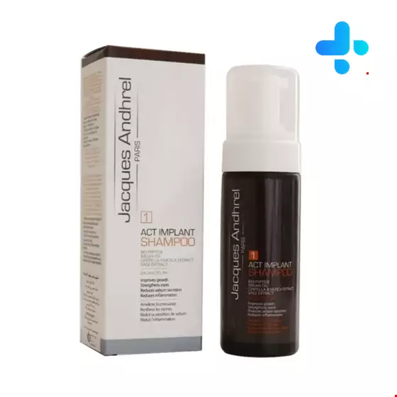 Jacques Andhrel Paris Act implant Shampoo 150 ml