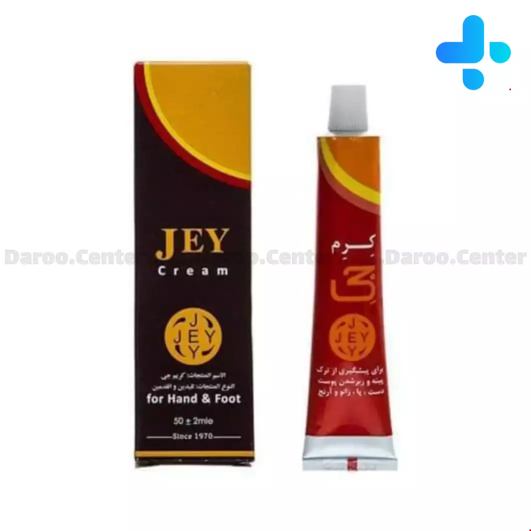 Jey Hand And Foot 50 ml Cream