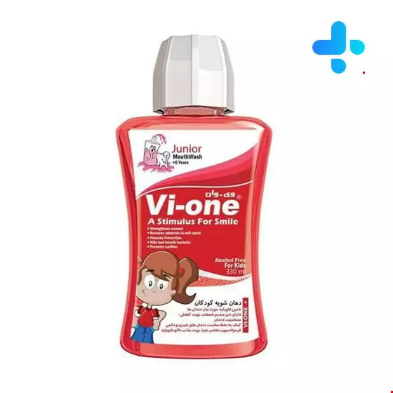 Junior MouthWash For Girl Vi One