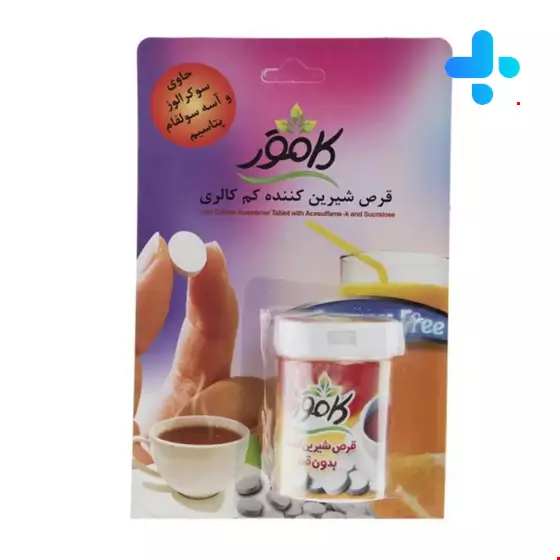 Kamvar Low Calorie Sweetener Pack Of 250 Tablet