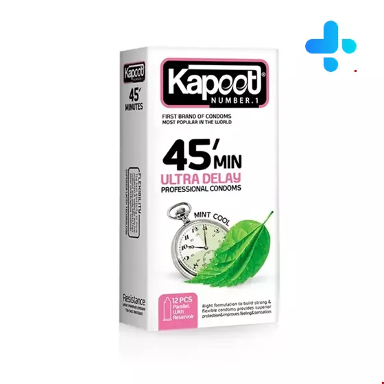 Kapoot 45 Minutes 12 Condom
