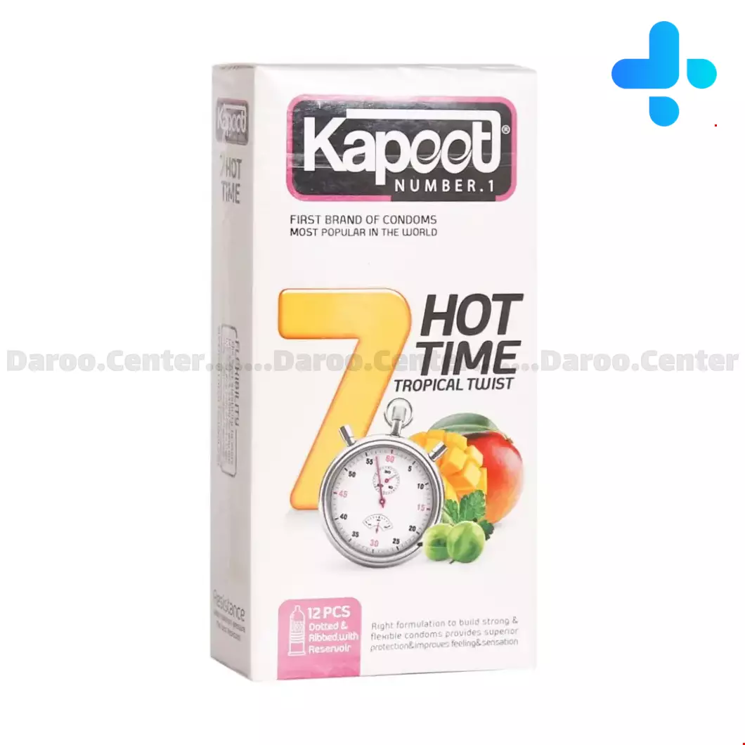 Kapoot 7 Hot Time Tropical Twist 12 Condom