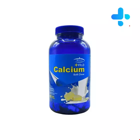 Karen Calcium D Chew