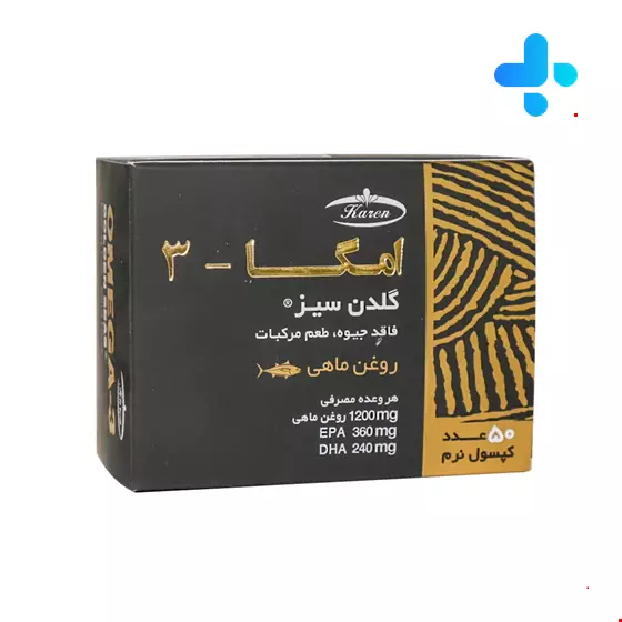 Karen Omega 3 Golden Seas 50 softgel