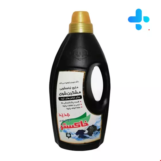 Khakestar black dark clothes washing machine liquid