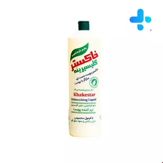 Khakestar free paraben washing liquid