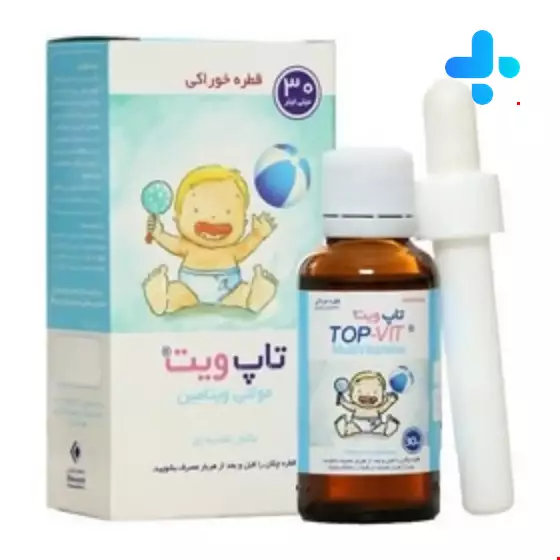 Kharazmi Top Vit Multivitamin Drop 30 Ml 