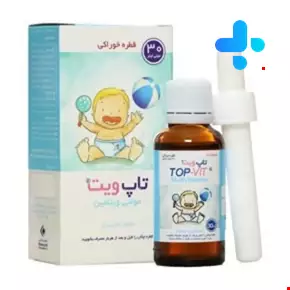 Kharazmi Top Vit Multivitamin Drop 30 Ml 