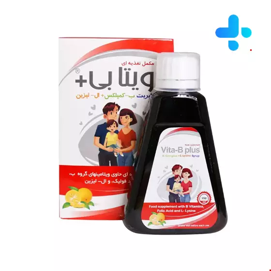 Kharazmi Vita B Plus Syrup ۱۵۰ Ml 