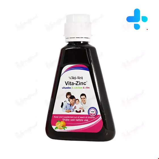 Kharazmi Vita Zinc Syrup 150 Ml