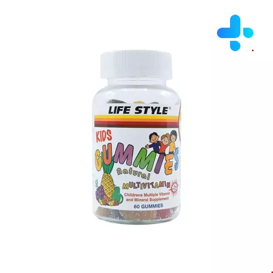Kids Gummies Multivitamin Life Style