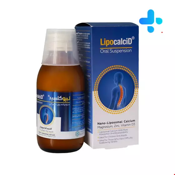 Kimia Kala Razi Lipocalcid Oral Suspension 120 ml