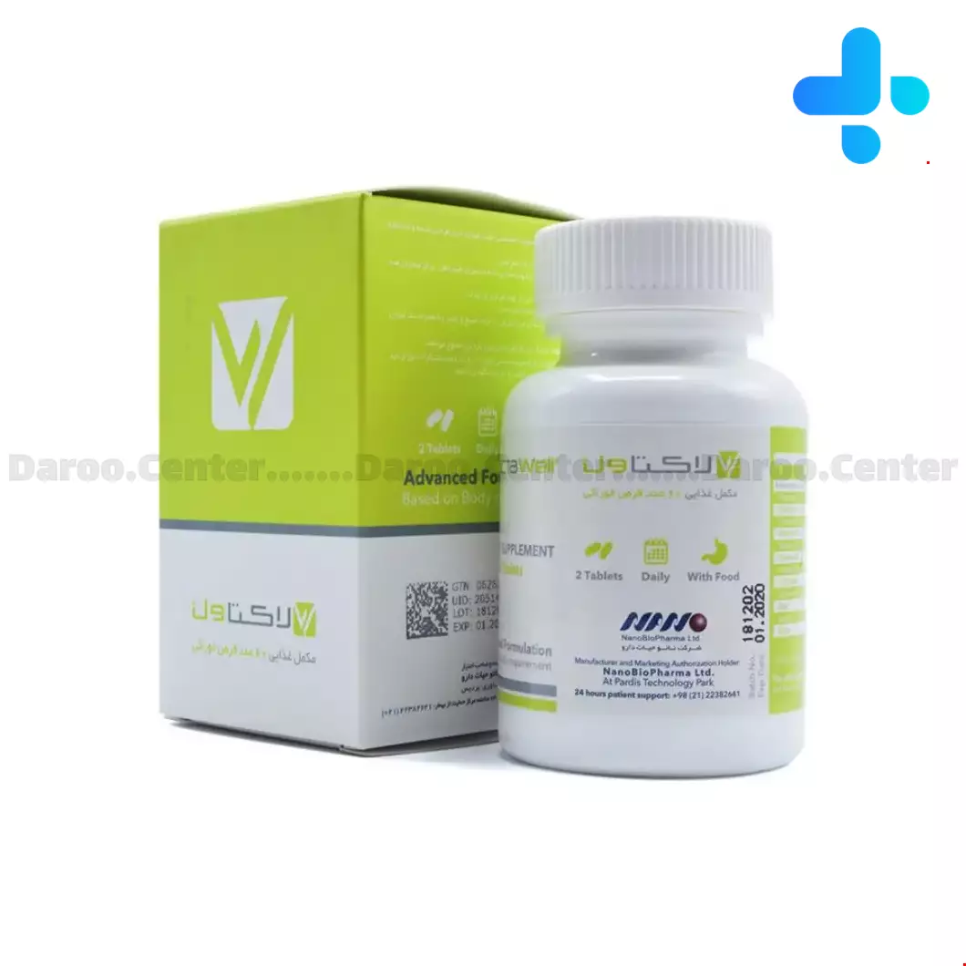 Lactawell 60 Tablet Nano hayat darou