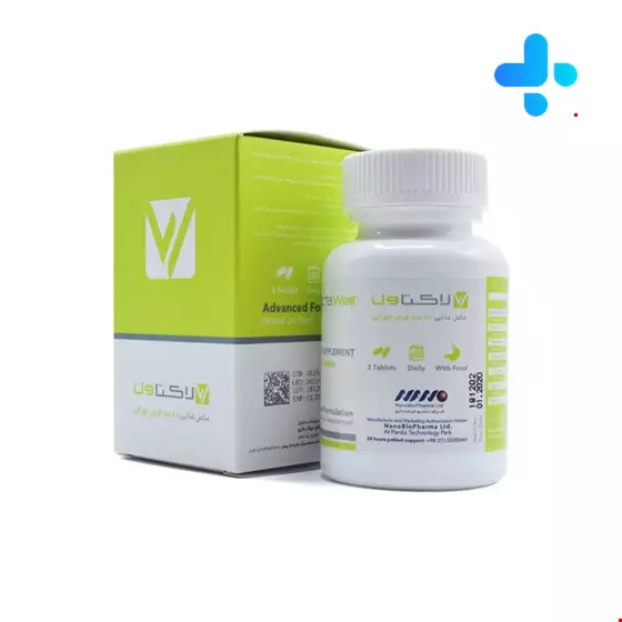 Lactawell 60 Tablet Nano hayat darou