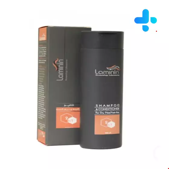 Laminin Anti Frizz 2 in 1 200ml Shampoo