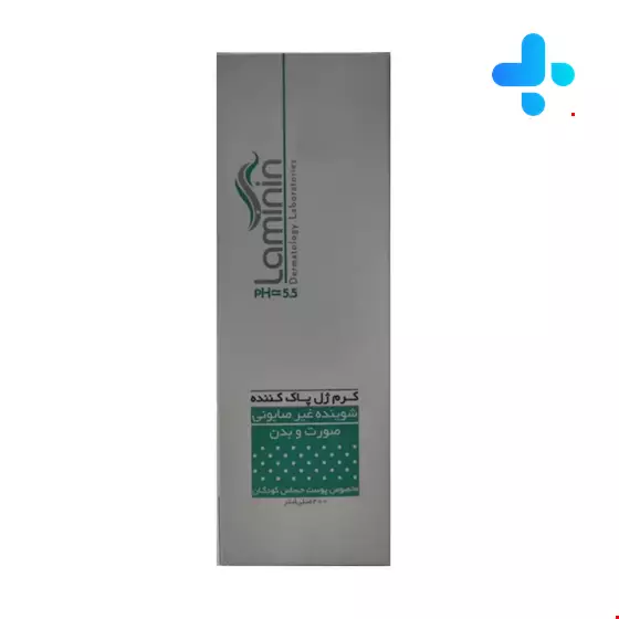 Laminin Soap Free For Babies 200ml Liquid Syndet