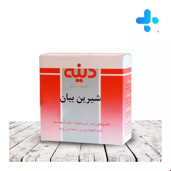 Licorice Dineh 50g powder
