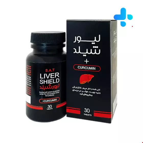 SagePad Darou Livershield 30Tablets