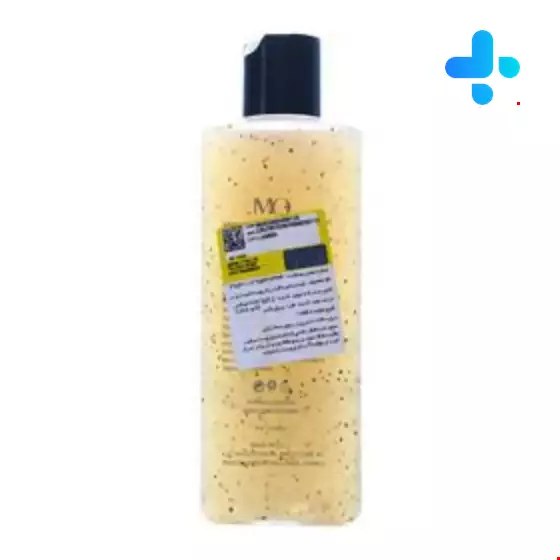 MQ Oil Control Skin Cleansing 200ml Gel