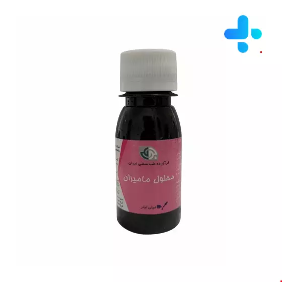 Mamiran Solution BouAli Daroo