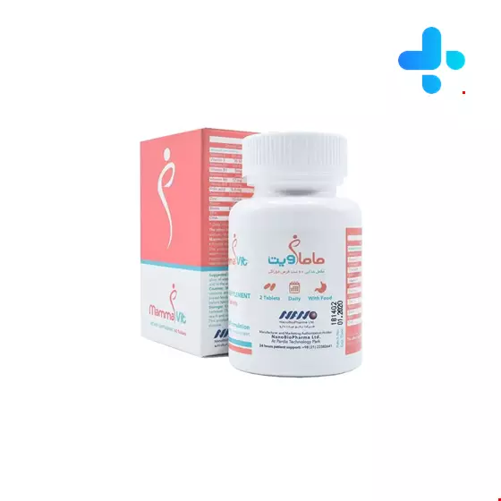 Mammavit Tablet Nano Hayat