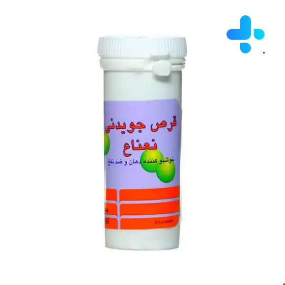 Mentha Dineh 30 Tablet