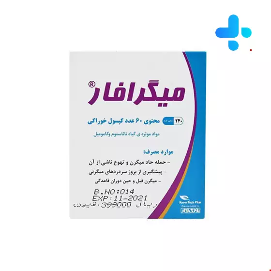 Migraphar Know Tech Phar 60 Capsule