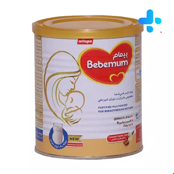 Milupa Bebemum Powder