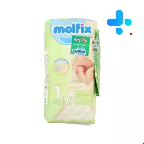 پوشک کامل سایز 1 مولفیکس 40 عددی